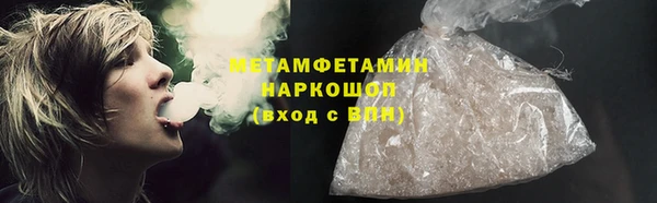 MDMA Premium VHQ Верея