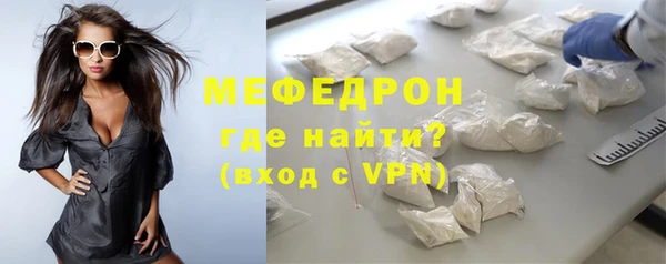 MDMA Premium VHQ Верея